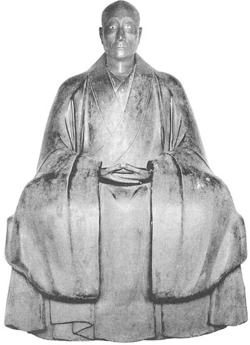 Shogun Ashikaga Yoshimasa